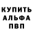 Кетамин VHQ Frank Mac