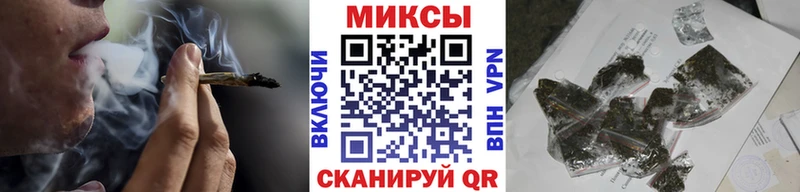 Бутират BDO 33% Калининград