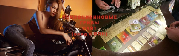 кристаллы Алексин