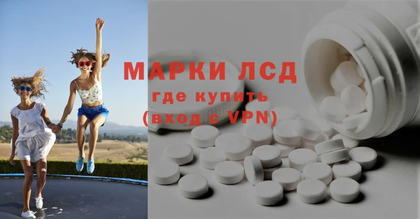 шишки Алексеевка