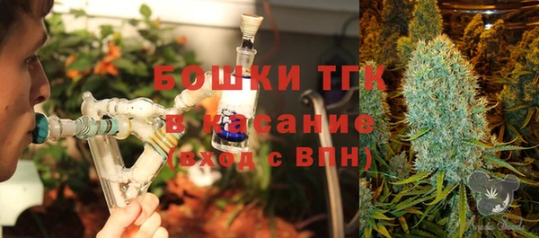 амфетамин Абаза