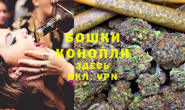 бутик Абдулино