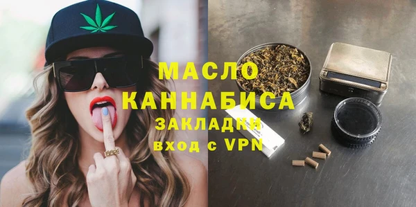 кокаин перу Остров