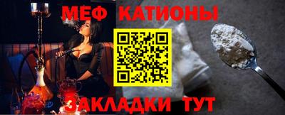 прущая мука Кумертау