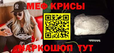 a pvp Кунгур