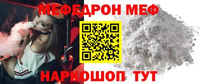 a pvp Кунгур