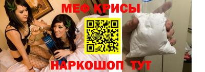 крисы Кулебаки