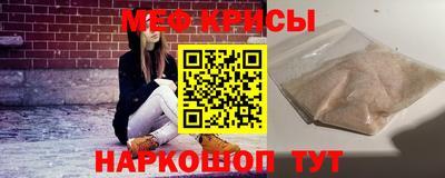 прущая мука Кумертау