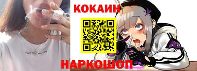 прущая мука Кумертау