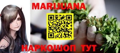 прущая мука Кумертау