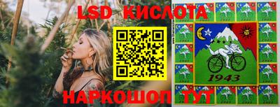 mdpv Новокубанск
