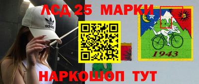 прущая мука Кумертау