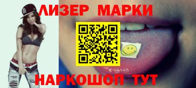 крисы Кулебаки