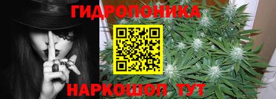 прущая мука Кумертау
