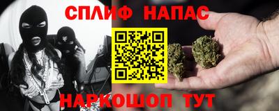 a pvp Кунгур