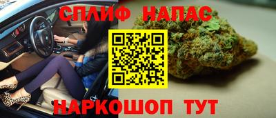 прущая мука Кумертау