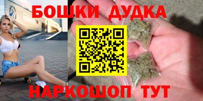 a pvp Кунгур