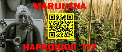 прущая мука Кумертау
