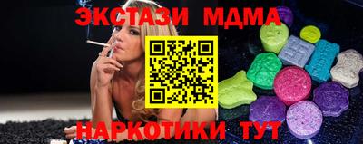 a pvp Кунгур