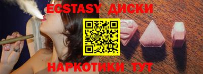 крисы Кулебаки