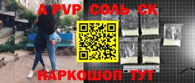 jwh Чебоксары