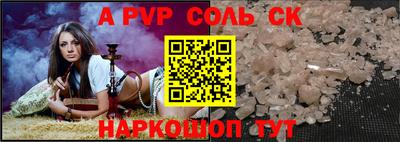 хмурый Новодвинск