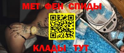 крисы Кулебаки