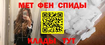 крисы Кулебаки