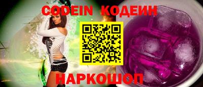 прущая мука Кумертау