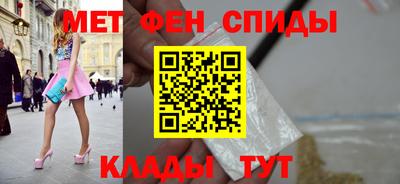 крисы Кулебаки