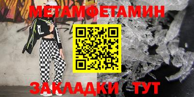 крисы Кулебаки