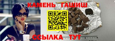 a pvp Кунгур