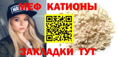 крисы Кулебаки