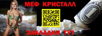 a pvp Кунгур