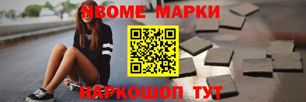 Лсд 25 экстази ecstasy  Вход с VPN  Калининград  ЛСД экстази ecstasy 